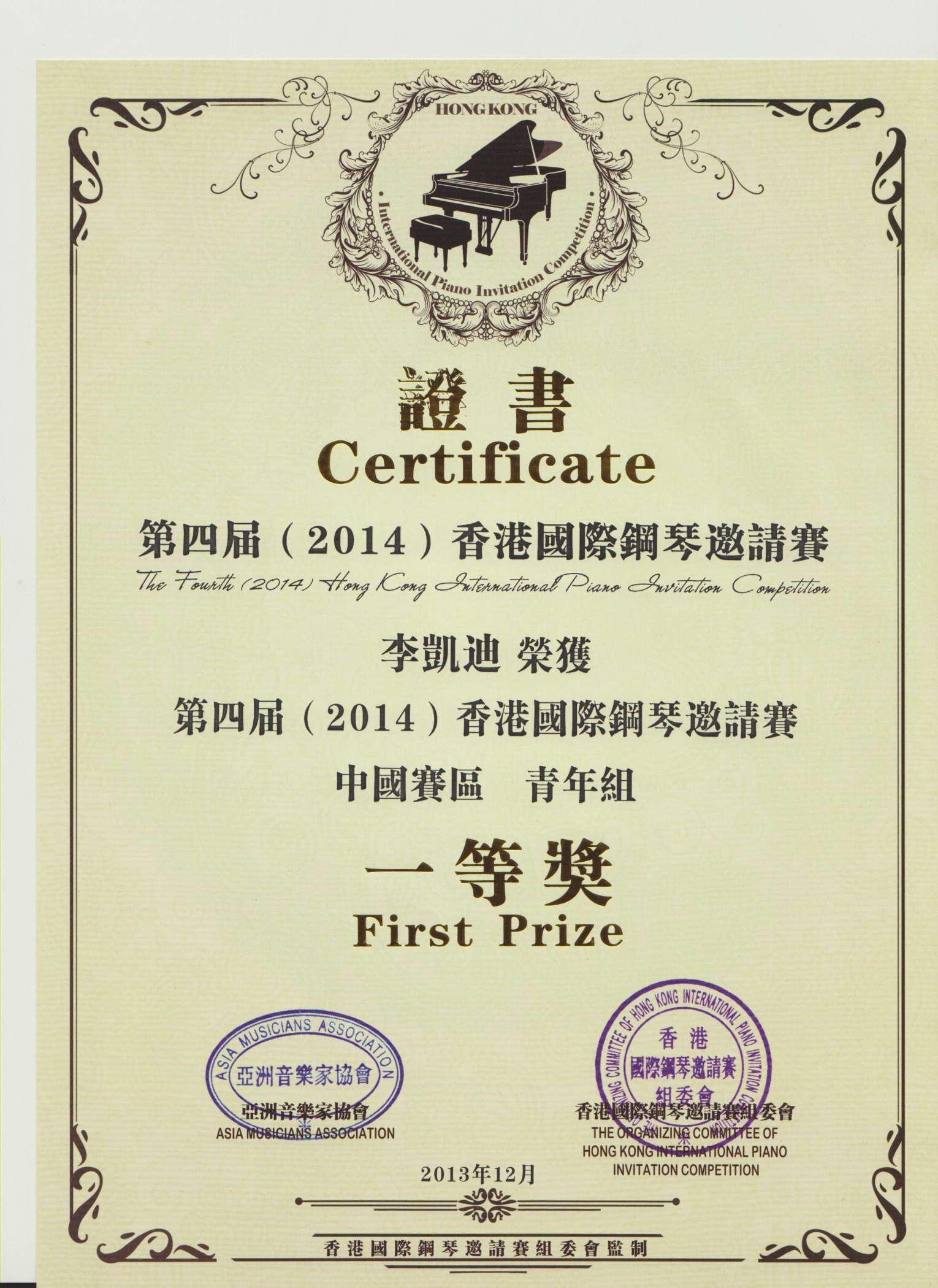 58cb9890bef83.jpg