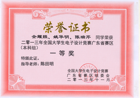 58c8f58214c57.png blob.png