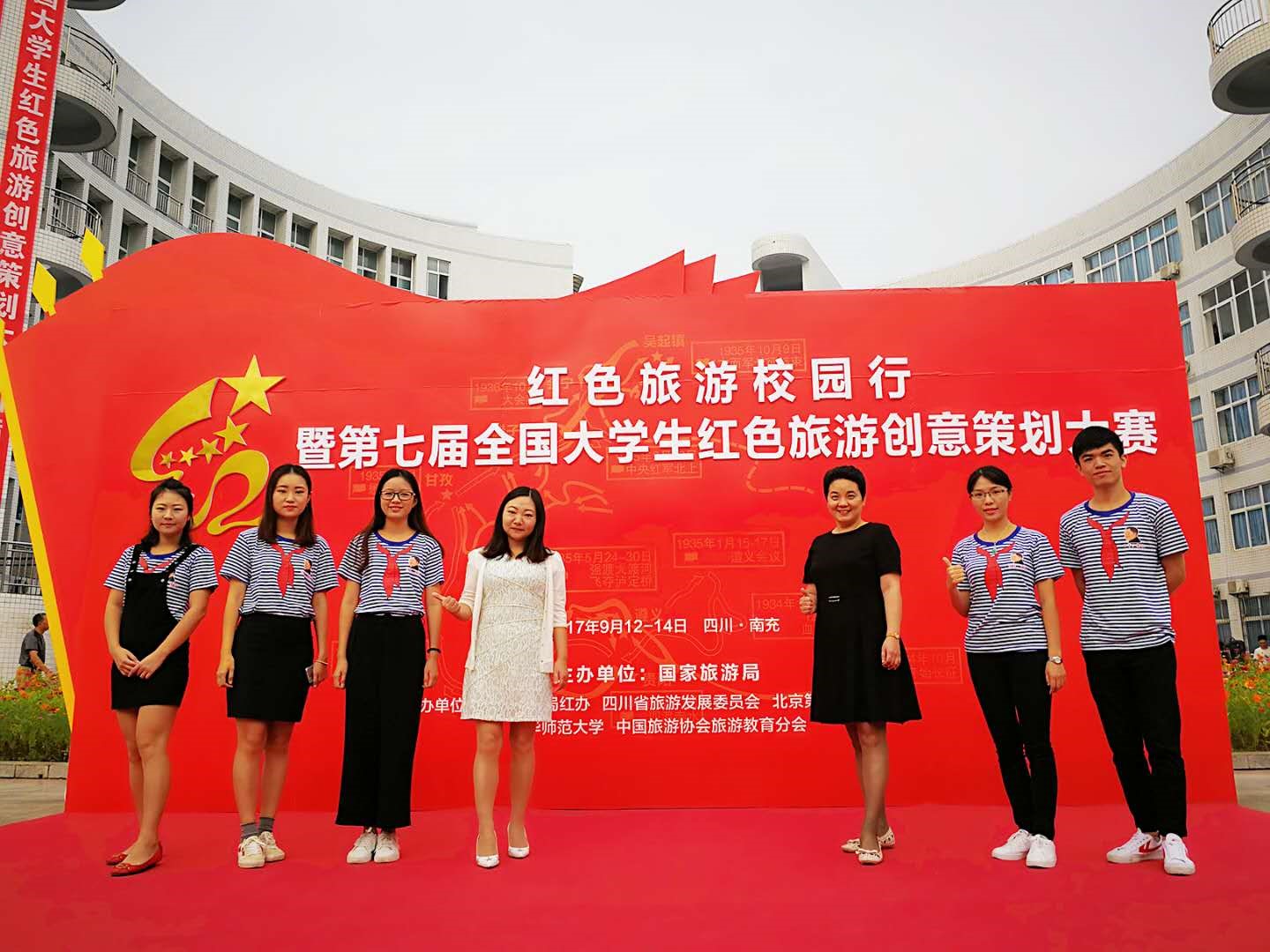 5aa7c5bf1d6ed.jpg 微信图片_20180309153050.jpg