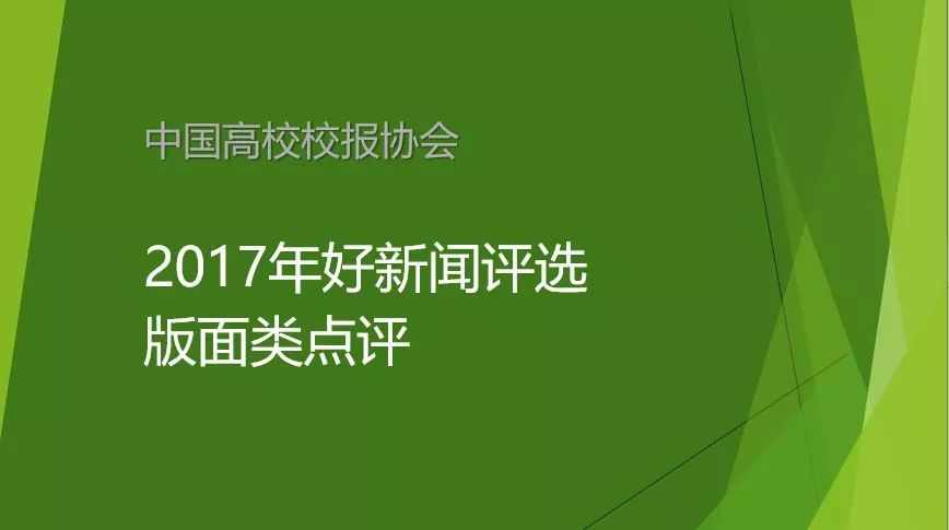 5aa7724b35e85.jpg 微信图片_20180313144908.jpg