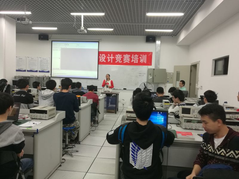 587329905ff72.jpg 寒假培训第一天胡老师讲解.jpg