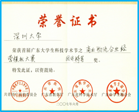 587447b914f77.png blob.png