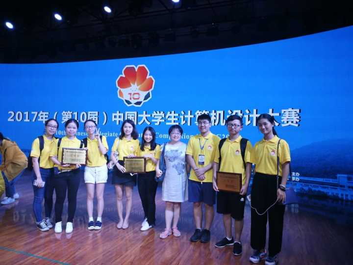 59dc4d1ab8b10.jpg 17动漫_看图王.jpg