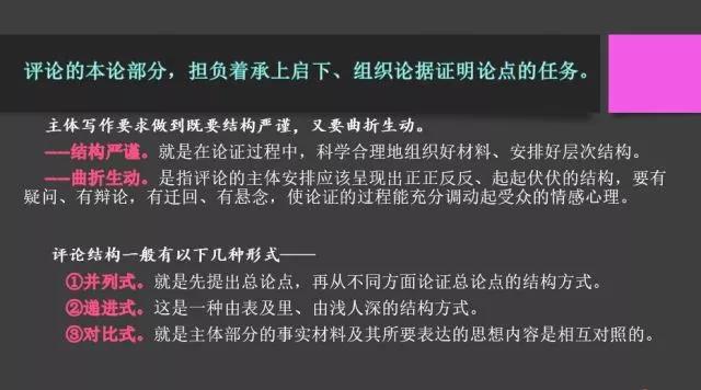 5aa7837311bc6.jpg 微信图片_20180313160102.jpg