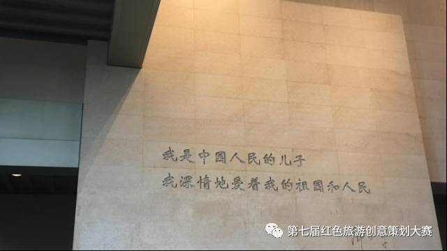 5aa7bd25b3015.jpg 微信图片_20180313195612.jpg