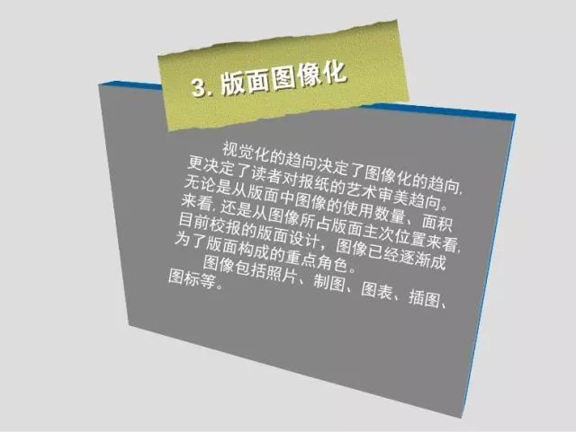 5aa777cad4c03.jpg