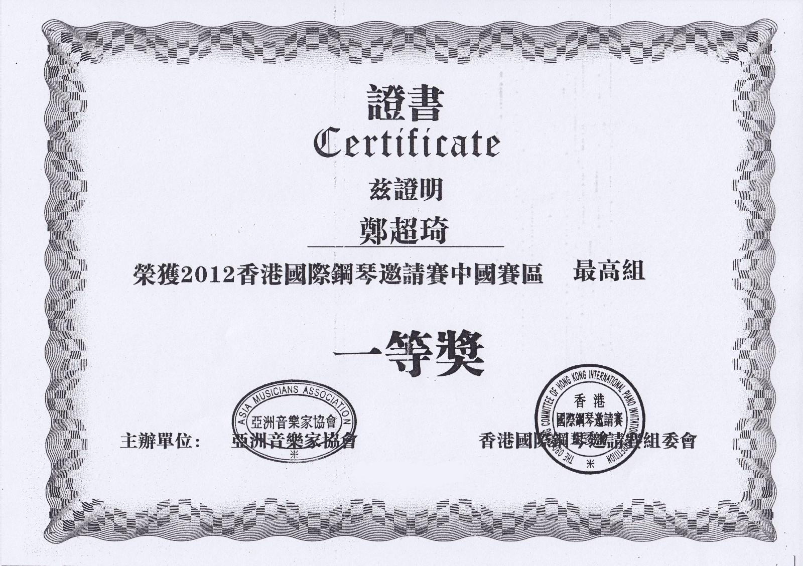 58cb988ce042e.jpg