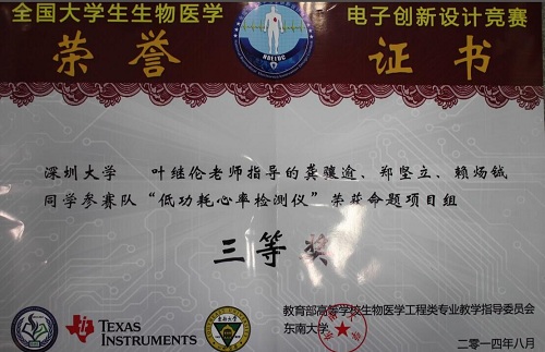 570f5fac291ca.jpg