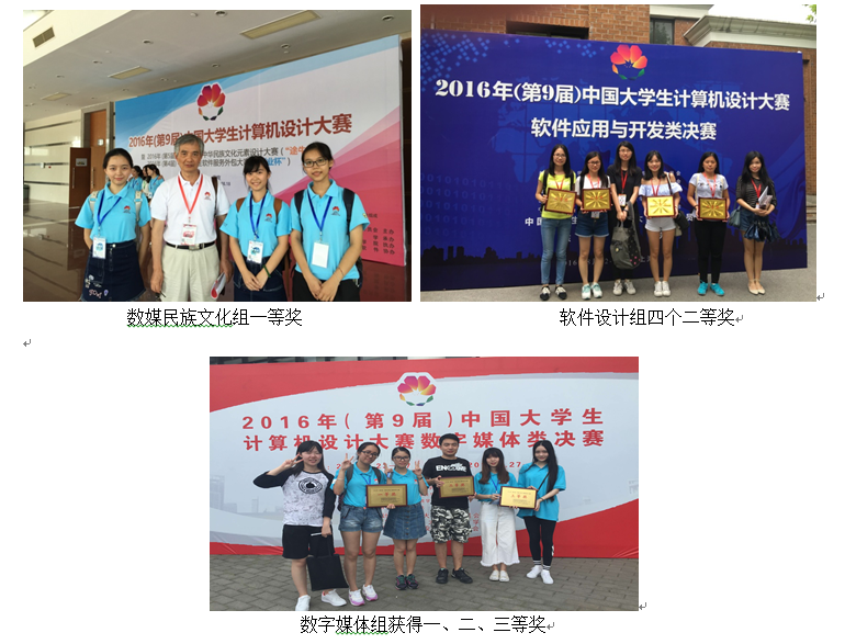58573a545704c.png 9992835_gif.png