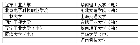570f6b6610dbd.png