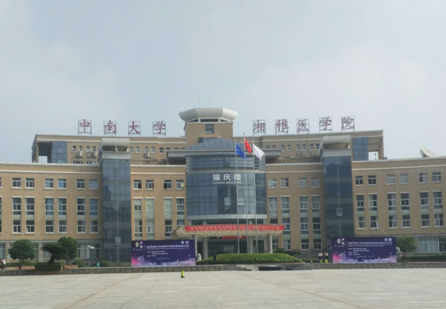 5b0625a523b28.png 图片1.png