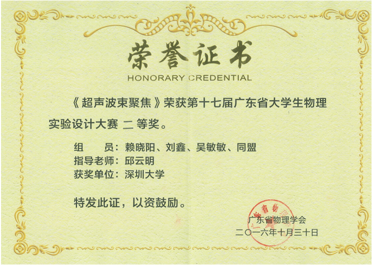图片9.png