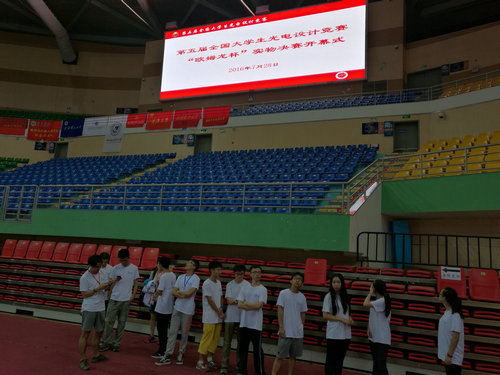 5-IMG_20160728_082646.jpg