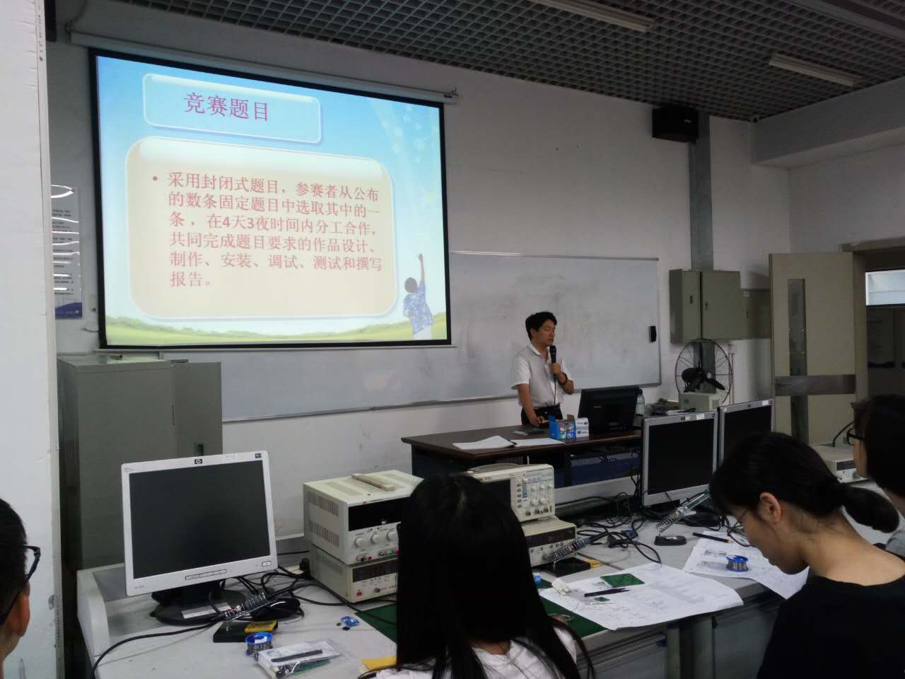 59240a89cae62.jpg 聚徒活动2017-05-22-1.jpg