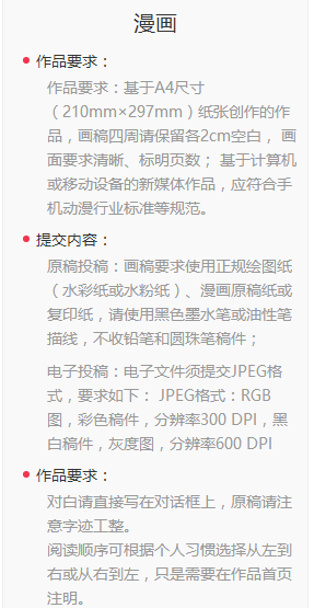 5aa72c3a00186.png blob.png