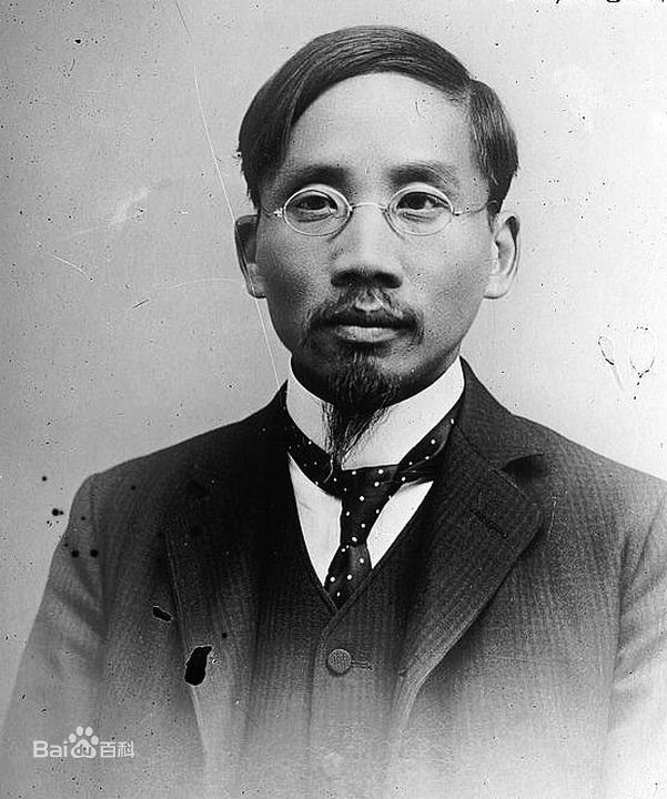 cai
