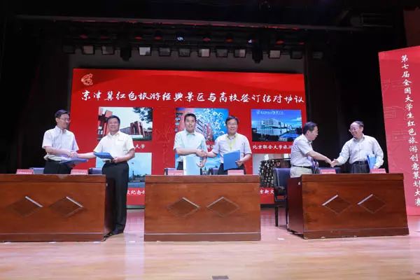 5aa7a0da18081.jpg 微信图片_20180313175506.jpg