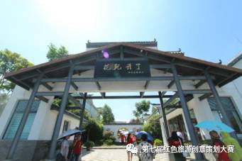 5aa7bd43d40a7.jpg 微信图片_20180313195615.jpg