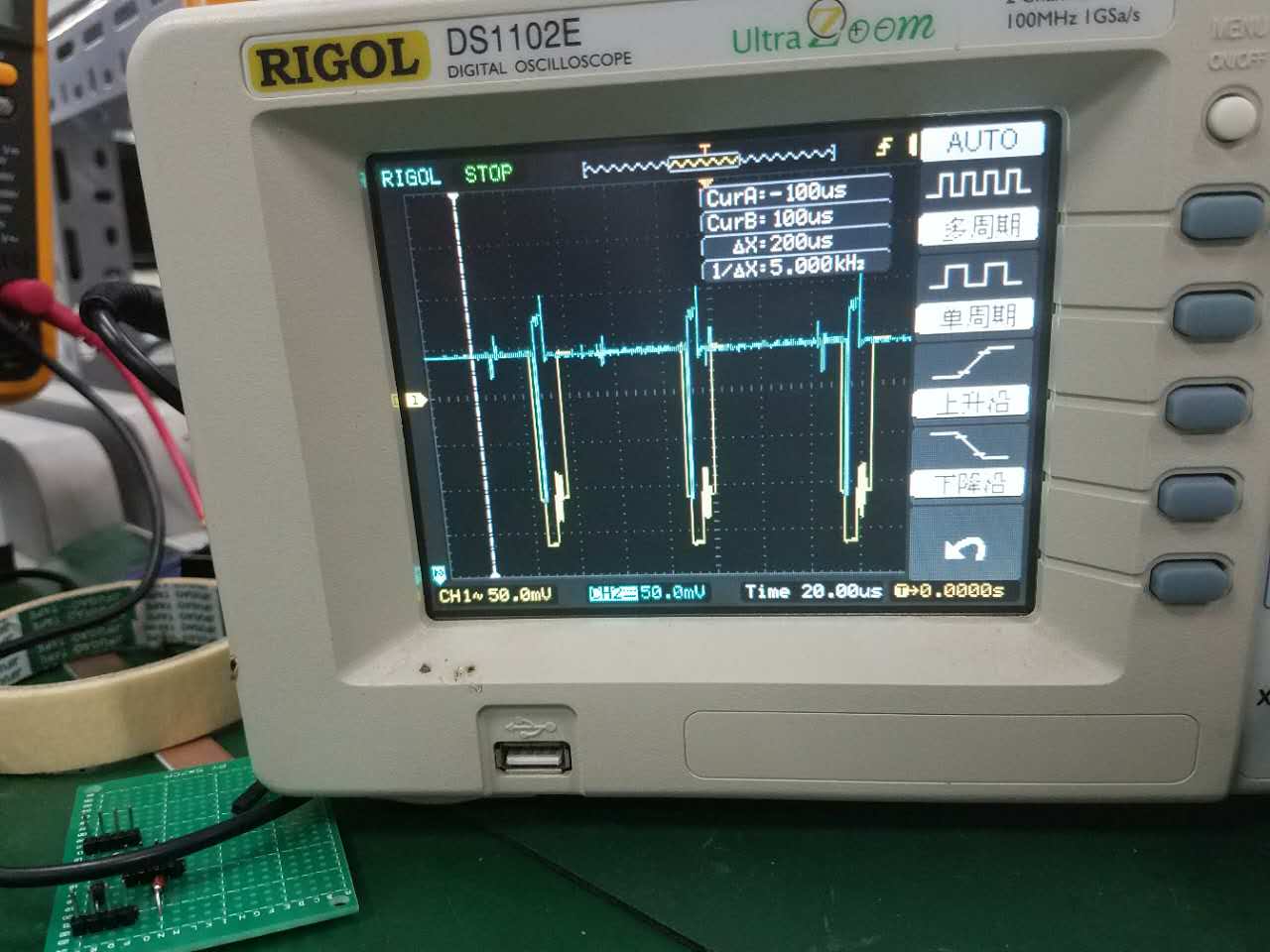 593b906a4ad1d.jpg 国赛培训-通信选题培训-同步分离-1.jpg