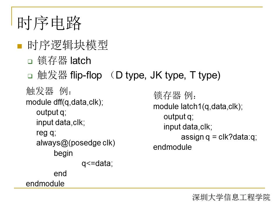 573421073fa09.JPG