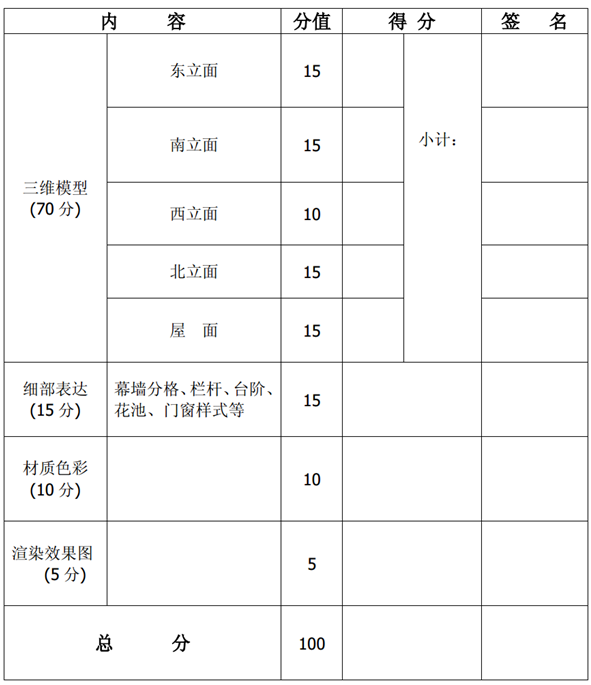 58c937df34d44.png blob.png