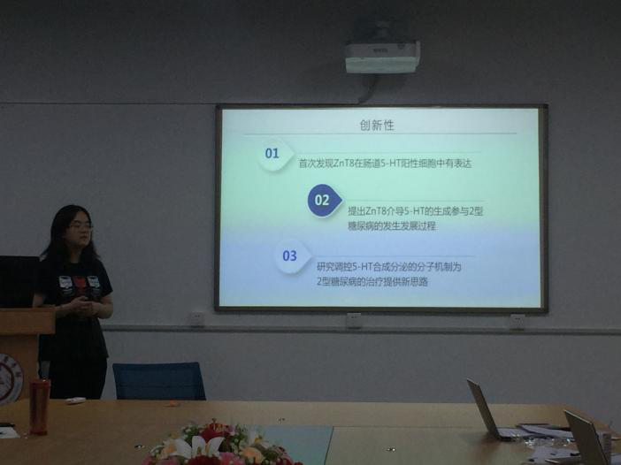 5b02d9e92cc5b.png 图片3.png