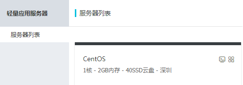 5add95cd4bc84.png image.png