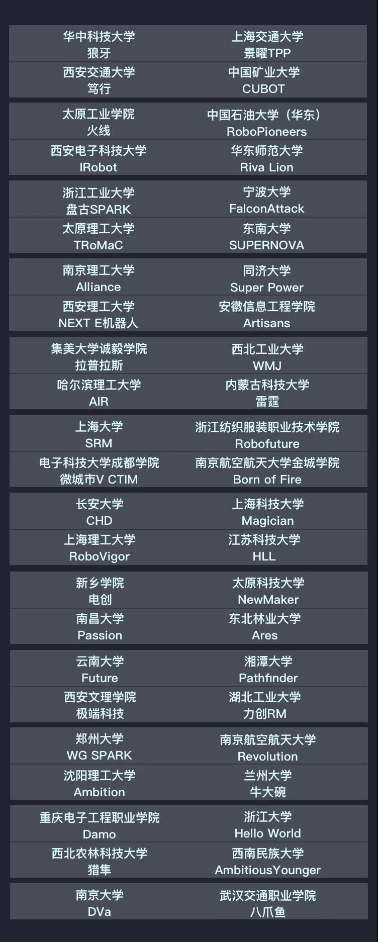 5aeb0ef406f73.jpg 微信图片_20180503212738.jpg