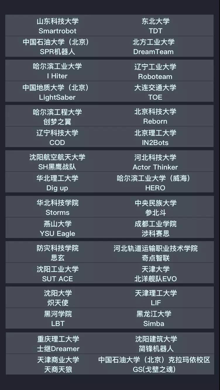 5aeb133660d88.jpg 微信图片_20180503214548.jpg