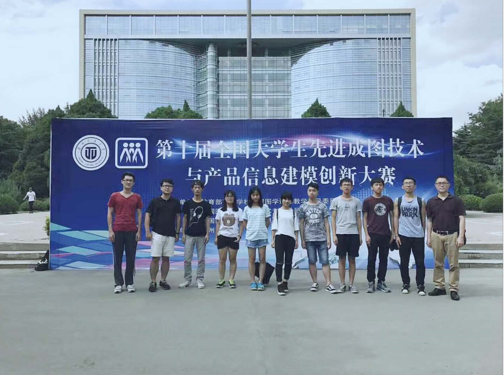 5aa9c4a8136df.png image.png
