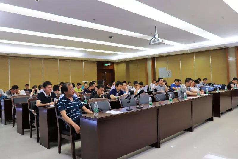 发布会图1